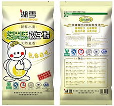 豐臺(tái)區(qū)特色食品大全