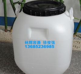 純天然紅花油食品級包裝桶 出口產品全方位解析——價格、廠家與包裝圖片